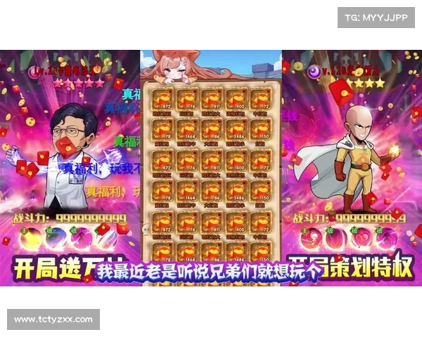 漫斗纪元:神殿等级提升秘籍详解 漫斗纪元:神殿等级提升秘籍详解
