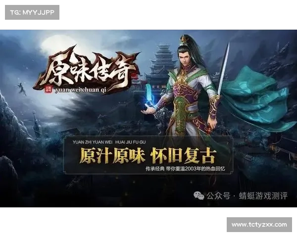 璀璨晶耀:手游中的魔法奇境 璀璨晶耀:手游中的魔法奇境