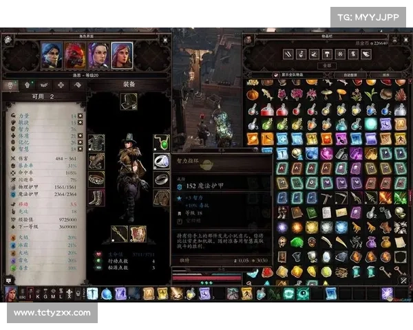 神界原罪2独特装备升级任务流程详解 神界原罪2独特装备升级任务流程详解