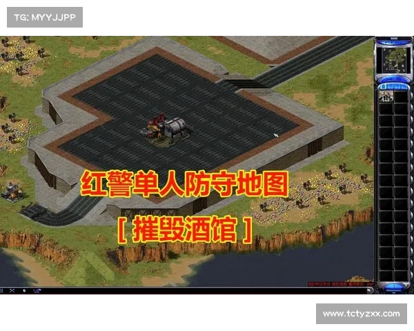红警2自制防守地图视频攻略 红警2自制防守地图视频攻略