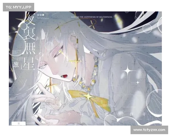 绮丽梦境:少女梦游仙境 绮丽梦境:少女梦游仙境