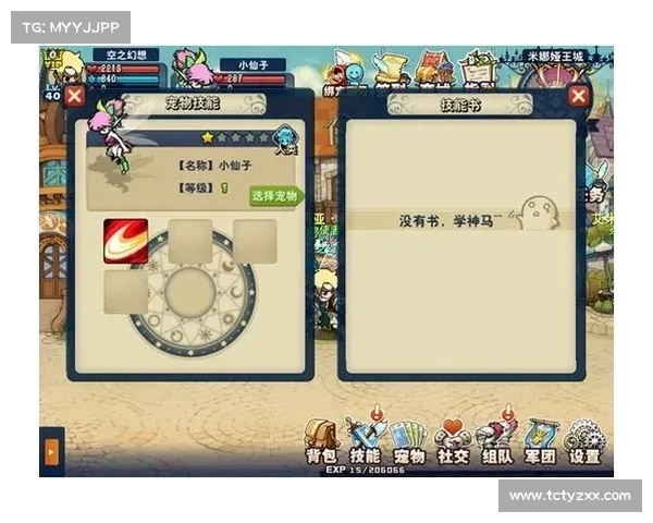 解锁游戏攻略问答宝典,破解游戏难题,畅享胜利之巅 解锁游戏攻略问答宝典,破解游戏难题,畅享胜利之巅