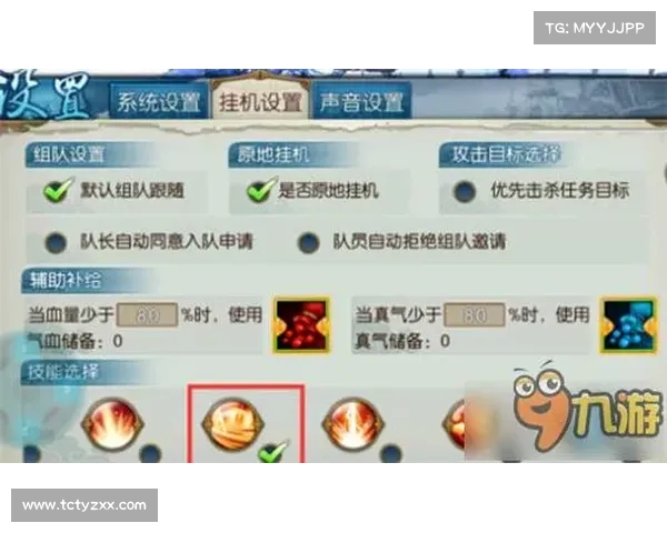 诛仙手游焚香破凶攻略 诛仙手游焚香破凶攻略