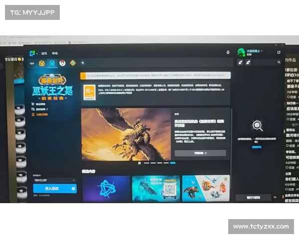 魔兽世界插件汉化下载完整版 魔兽世界插件汉化下载完整版