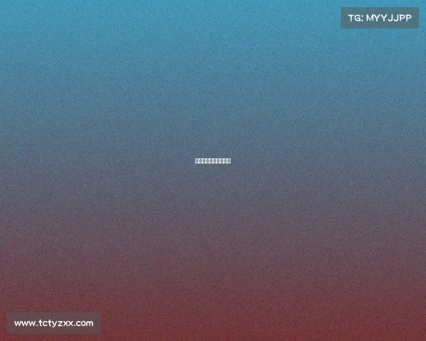 中国首个电子竞技冠军