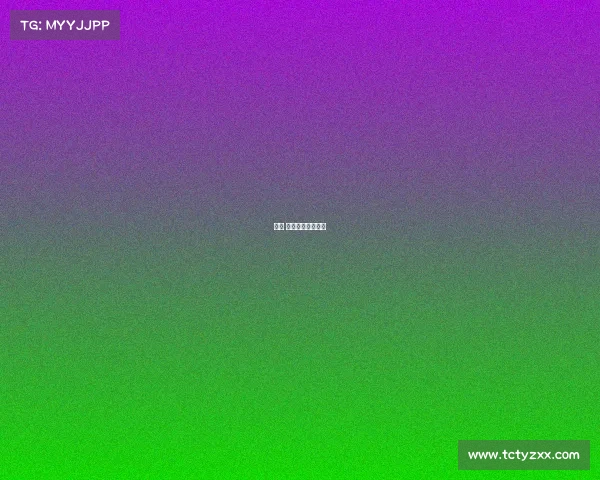 华为 电子竞技平台官网