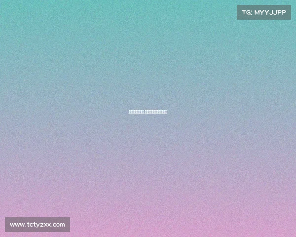 安吉电子竞技,浙江安吉电竞椅企业