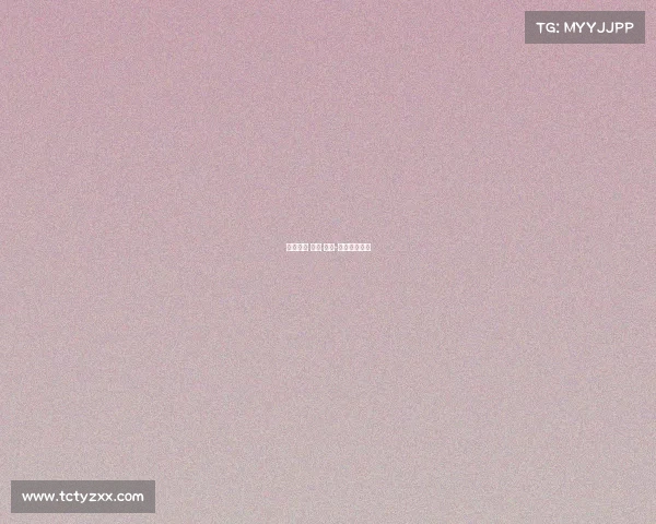 电子竞技 杂志 长春-《电子竞技》