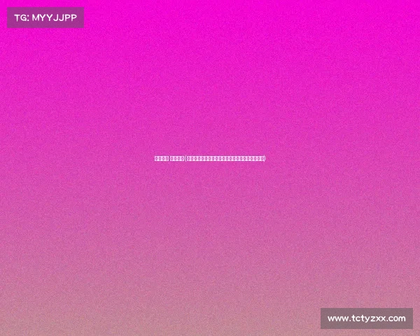 腾讯电竞 项目发布(《正面开团千亿赛道:腾讯电竞的不靠蛮力破局》) 腾讯电竞 项目发布(《正面开团千亿赛道:腾讯电竞的不靠蛮力破局》)